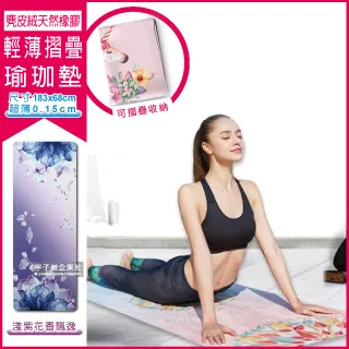 #15-183【元大家具行】全新辦公洽談椅08 加購 餐桌椅 會客椅 洽談椅 皮面餐椅 造型椅 餐椅 休閒椅 辦公椅 歷史價格詳細信息