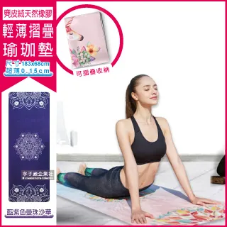 #15-183【元大家具行】全新辦公洽談椅08 加購 餐桌椅 會客椅 洽談椅 皮面餐椅 造型椅 餐椅 休閒椅 辦公椅 歷史價格詳細信息