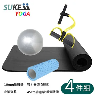 10 4件 成淵高中制服運動服套裝組 二手運動服 學生運動服 歷史價格詳細信息