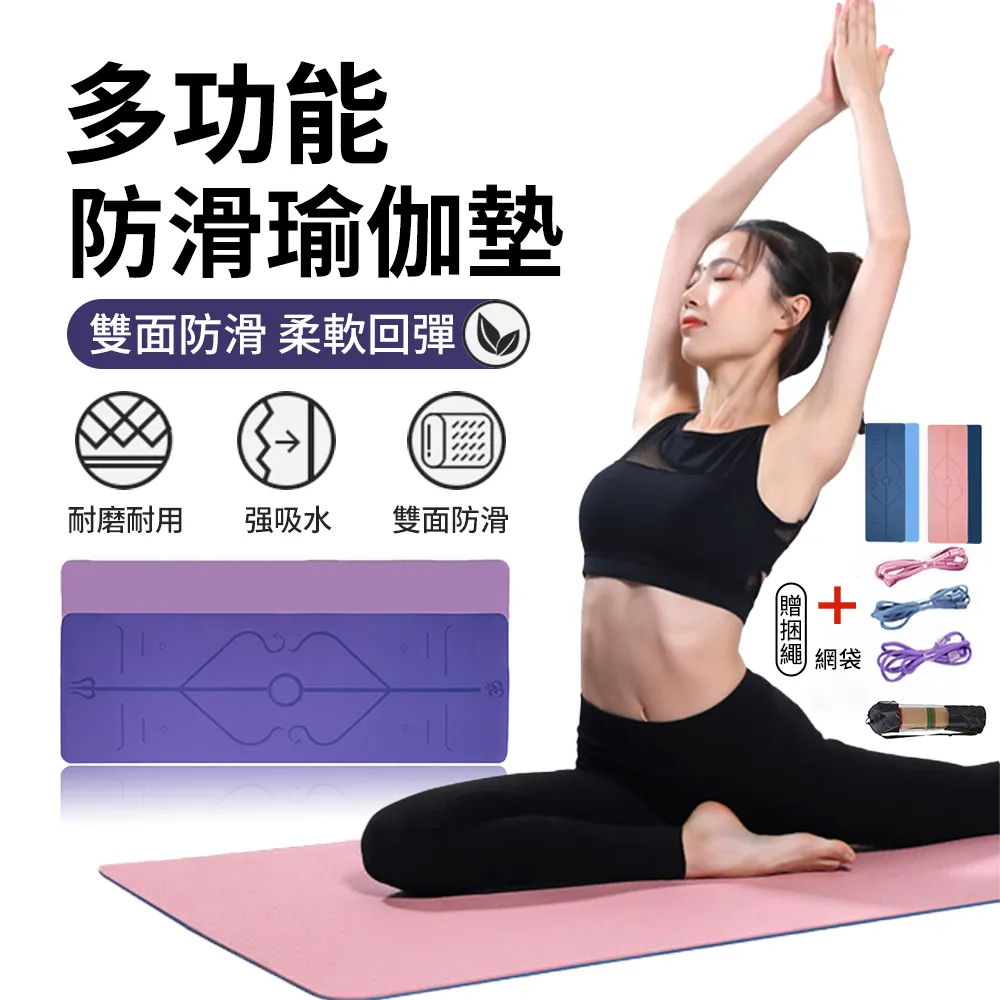 【瑜珈必備 ! 放鬆超有感!】空心瑜珈柱包邊EVA瑜珈滾輪33公分顆粒瑜珈指壓棒/按摩滾筒/狼牙棒【1313健康館】 歷史價格詳細信息