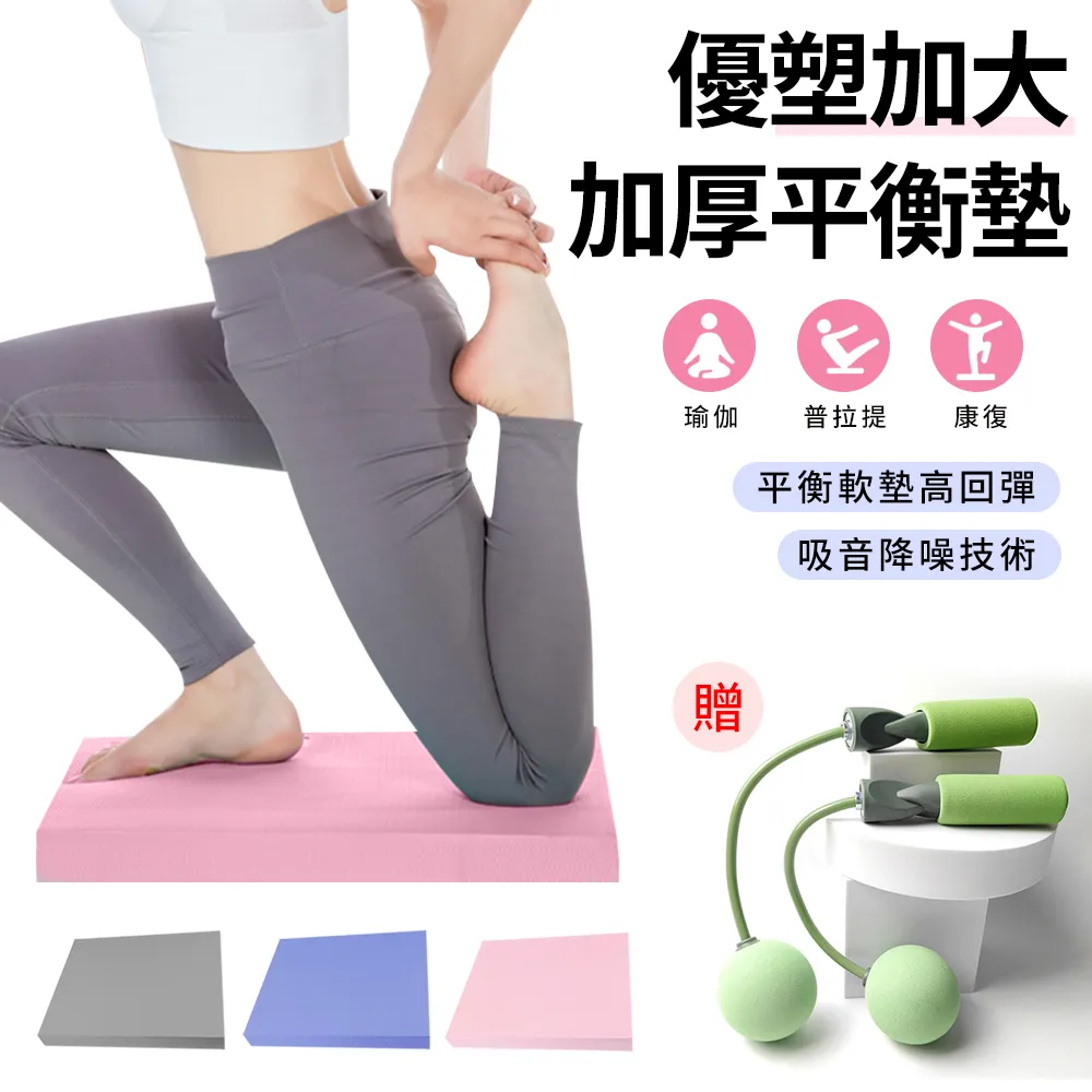 【QMVF】健身訓練彈力帶 皮拉斯提彈力帶 28磅阻力帶 全身拉力帶(練臀/拉伸/精緻手臂/開肩美背) 歷史價格詳細信息
