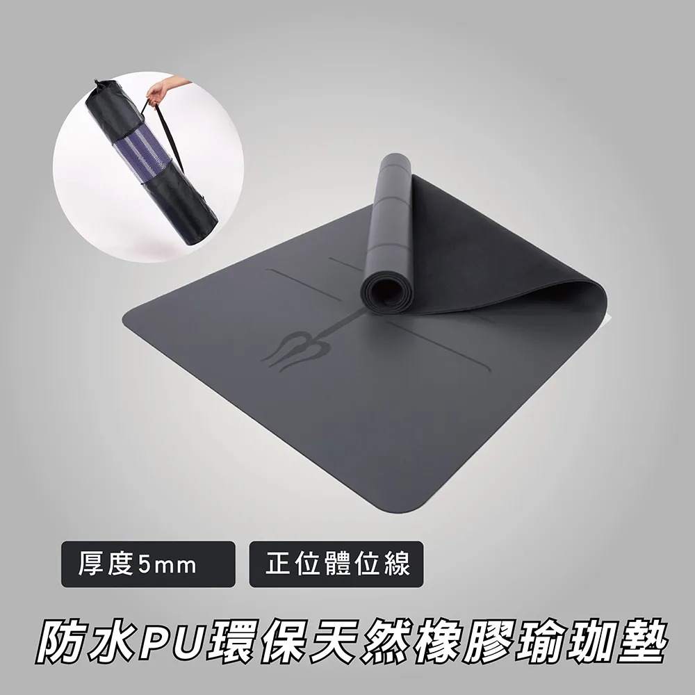 【AREXSPORT】立體魔束提臀壓力褲 歷史價格詳細信息