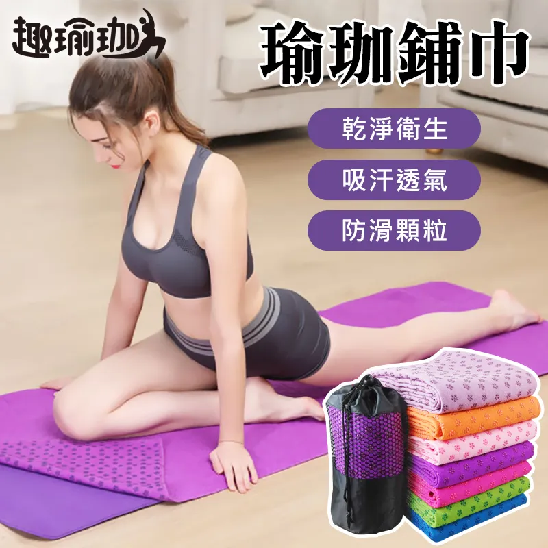[ 健美達人 ] 空心瑜珈柱 瑜伽柱 按摩 放鬆 歷史價格詳細信息
