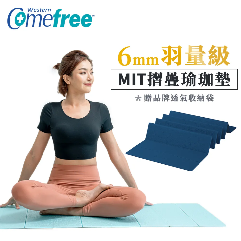 Comefree 3D舒筋震搥按摩棒【大潤發】 歷史價格詳細信息