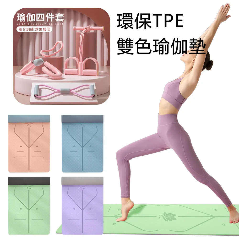 YUNMI 雙重加壓運動護腰帶 銅板支撐加壓 健身運動 透氣護腰帶 歷史價格詳細信息