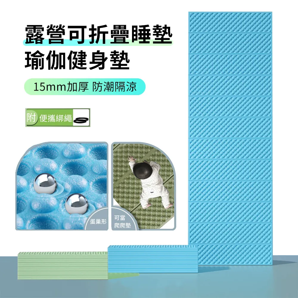 HADER 戶外露營單人充氣睡墊 懶人睡覺氣墊床 折疊打地鋪午睡地墊 海邊防潮墊 歷史價格詳細信息
