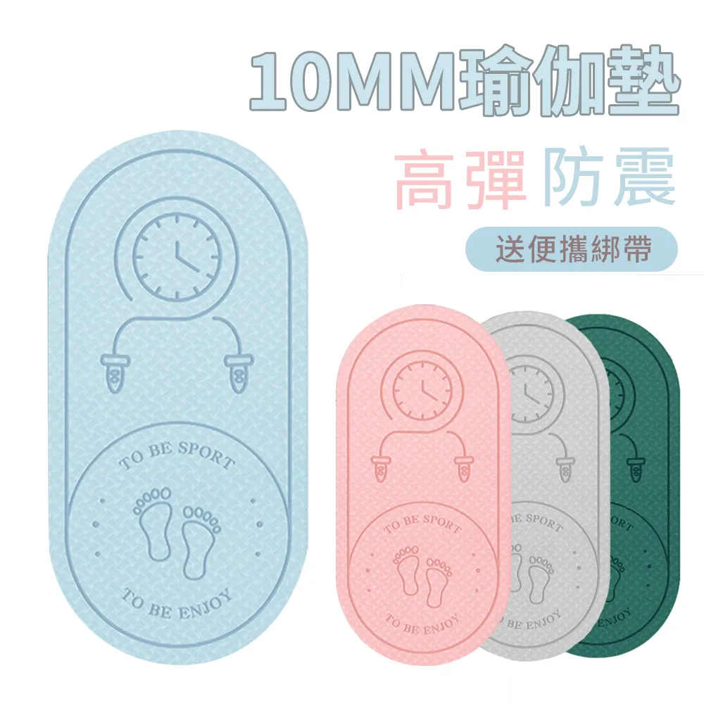 BASEE 便攜式可折疊補光燈化妝鏡 化妝品首飾收納盒 三色溫調光高清補妝鏡 桌面梳妝檯燈/化妝燈/隨身鏡 歷史價格詳細信息