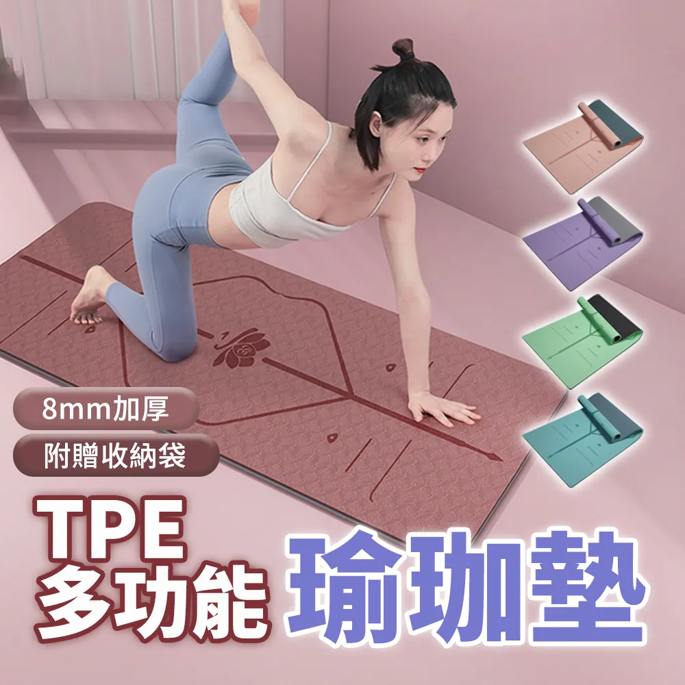 【SP維恆運動】瑜珈球 普拉提球 皮拉提斯球 按摩球 健身球 韻律球 蜂窩微孔專業防爆(直徑65cm) 歷史價格詳細信息