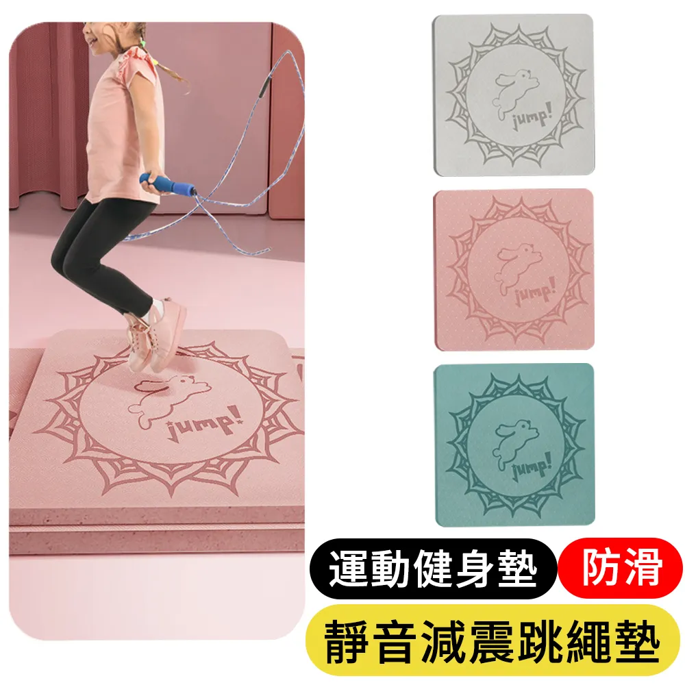 【AOAO】加厚防撞海綿透氣護膝 運動加壓臏骨帶 膝關節護具 歷史價格詳細信息