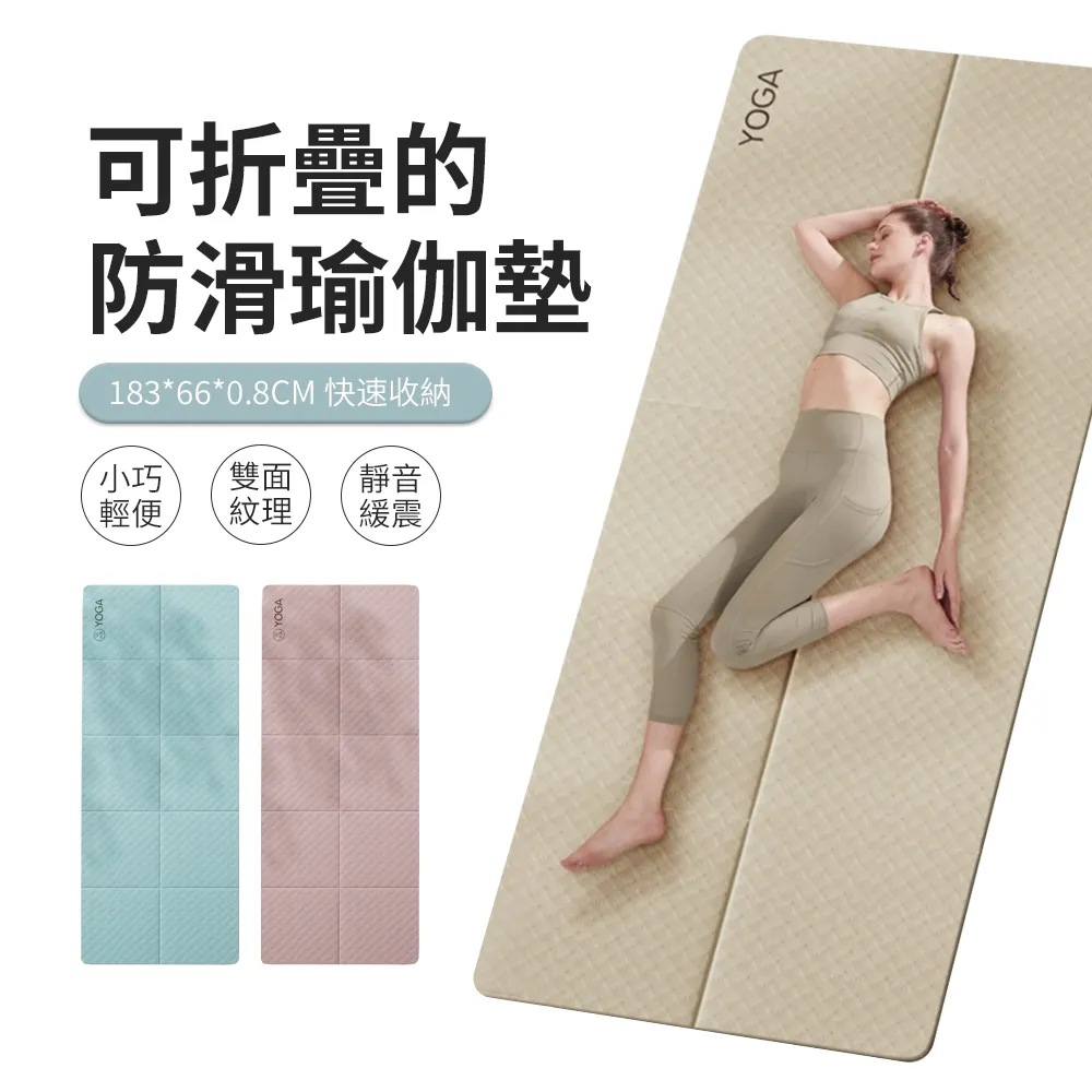 PABO 加厚海綿防撞護膝 舞蹈跪地護膝套 膝蓋護具 2入 歷史價格詳細信息