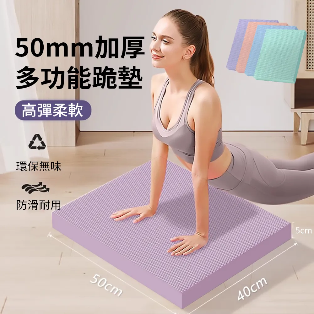 多功能地毯地墊防滑貼(8入一組) 歷史價格詳細信息