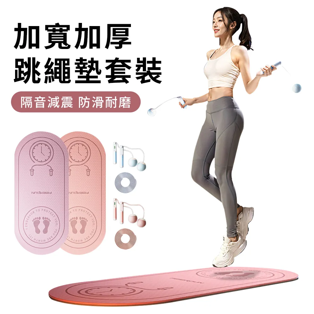 QMVF 計數盆底肌訓練器 盆底肌訓練器 凱格爾訓練器 夾腿器 美腿夾 瘦腿美臀 產後修復 塑腿機 歷史價格詳細信息