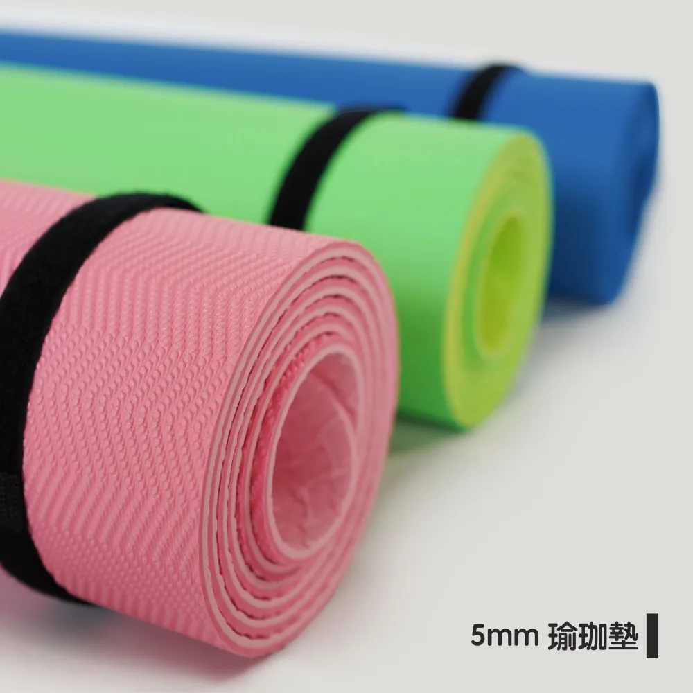 QMAT 5mm 雙色止滑瑜珈墊 -粉/淺粉  居家防疫 居家運動 健身｜ 瑜珈墊可直接水洗、用稀釋酒精消毒沒問題 歷史價格詳細信息