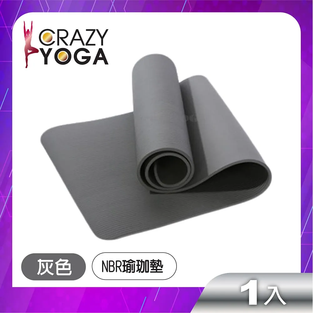 【Crazy yoga】高密度EVA瑜珈磚/瑜珈枕(藍色) 歷史價格詳細信息