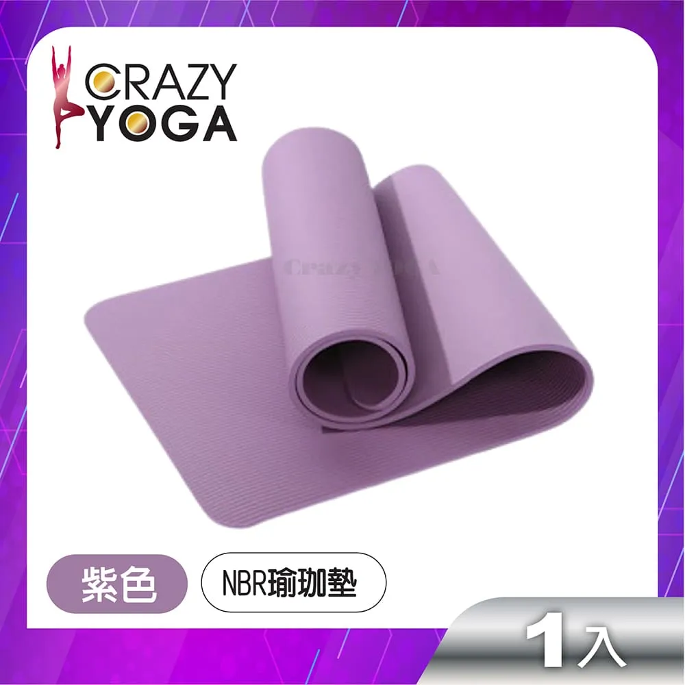 【Crazy yoga】高密度EVA瑜珈磚/瑜珈枕(藍色) 歷史價格詳細信息