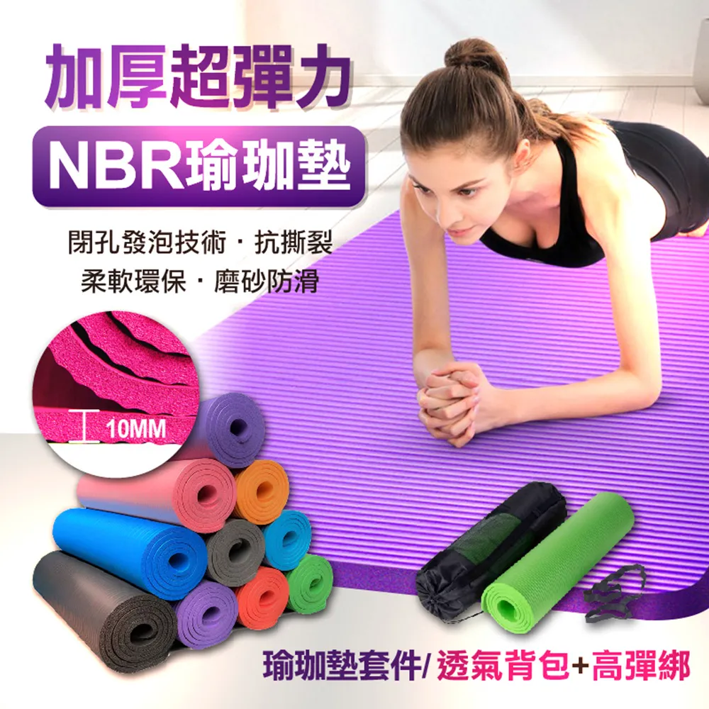 【4入】彈力懶人鞋帶 鞋帶 懶人鞋帶 免繫鞋帶 彈性鞋帶 免綁鞋帶 伸縮鞋帶 膠囊鞋扣【BE808】 歷史價格詳細信息