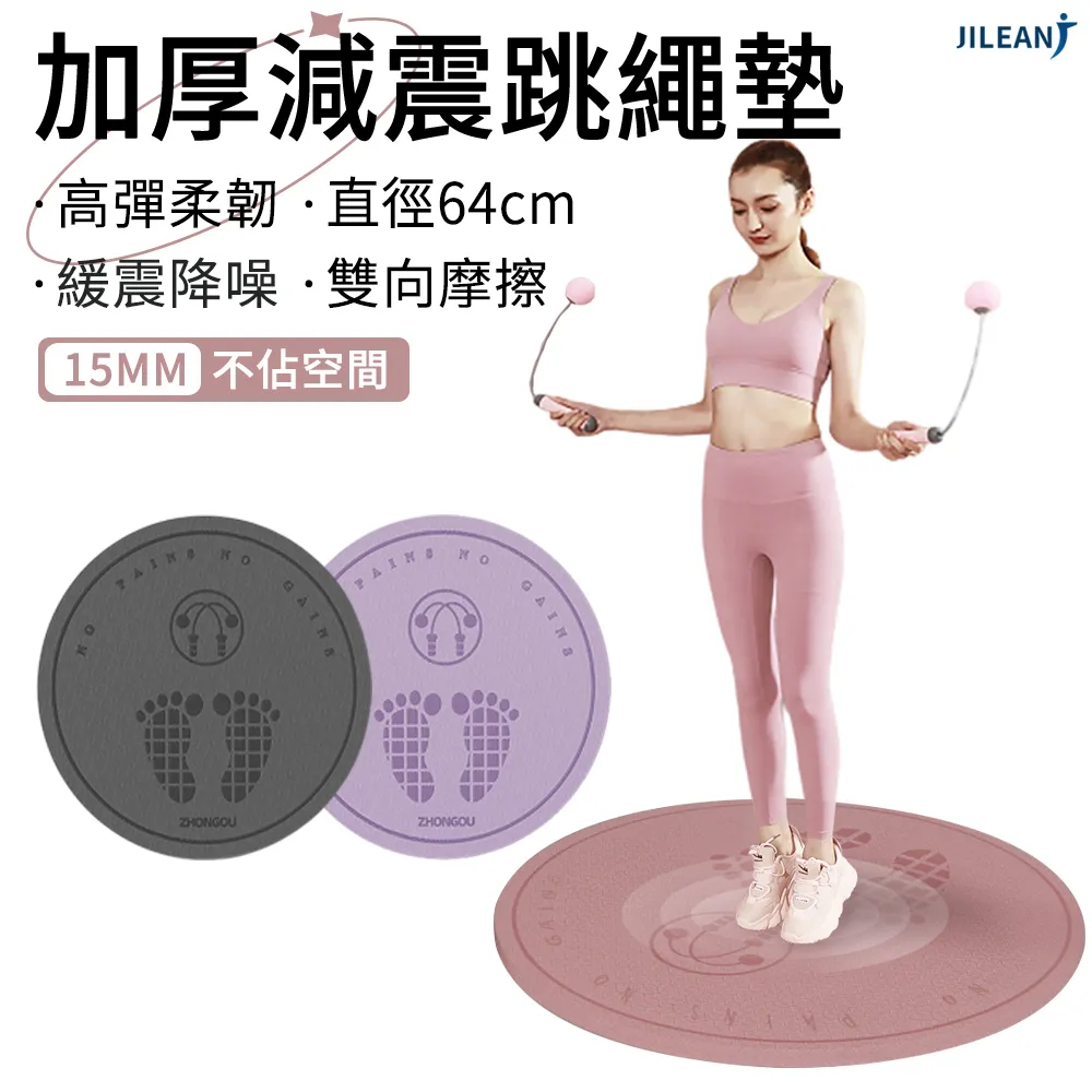 形意瑜伽智慧指引卡｜Nature And Soul Yoga Wisdom Oracle【左西購物網】 歷史價格詳細信息