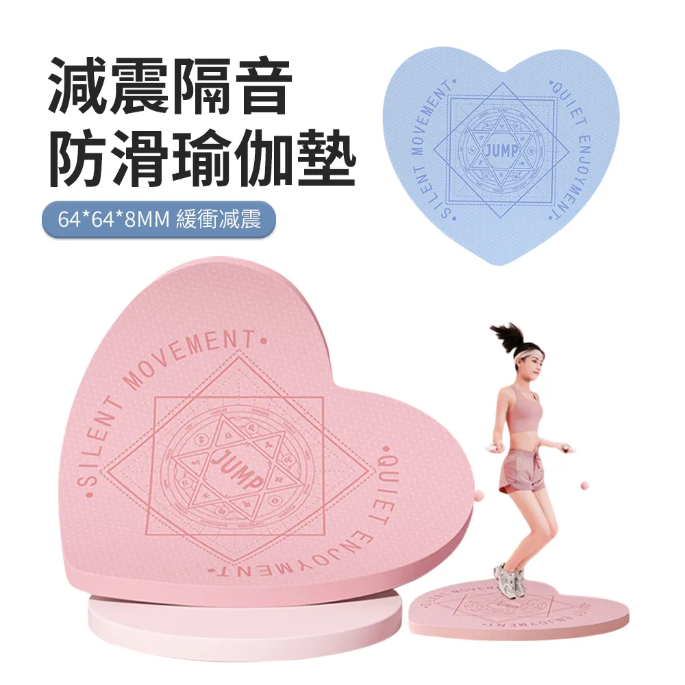 PABO 加厚海綿防撞護膝 舞蹈跪地護膝套 膝蓋護具 2入 歷史價格詳細信息