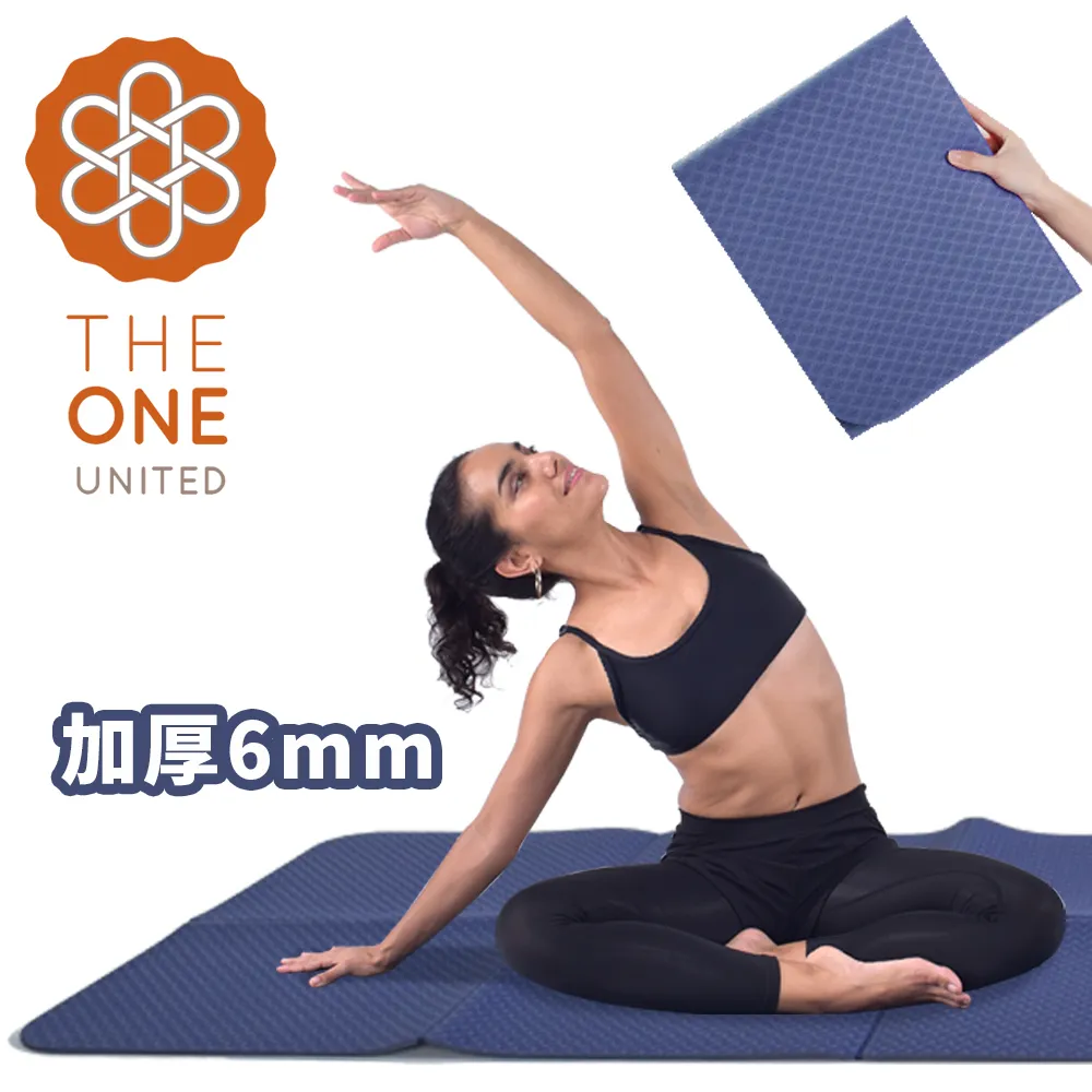 【The One】莫蘭迪TPE摺疊瑜珈墊 6mm-藍色 歷史價格詳細信息