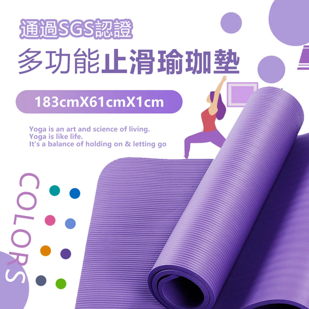 【樂邦】多功能防滑衣架/100入(無痕衣架 S型衣架 乾濕兩用 曬衣架 晾衣架 掛勾衣架) 歷史價格詳細信息