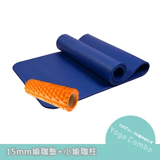 15mm瑜珈墊+透氣網袋+綑綁帶 現貨 廠商直送 歷史價格詳細信息