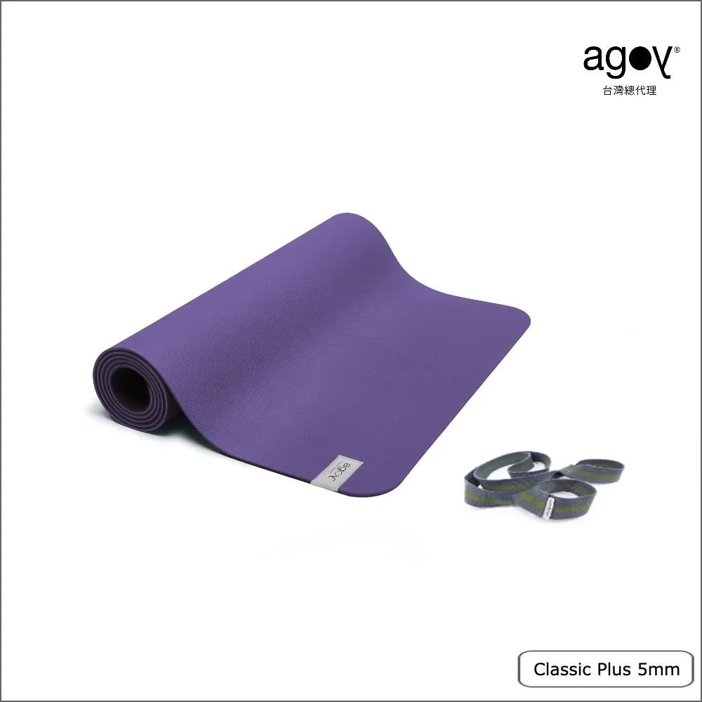 【agoy】大地瑜伽墊 UpcycledWhiteLabel 5mm | 贈兩用揹繩、瑜伽手巾 歷史價格詳細信息