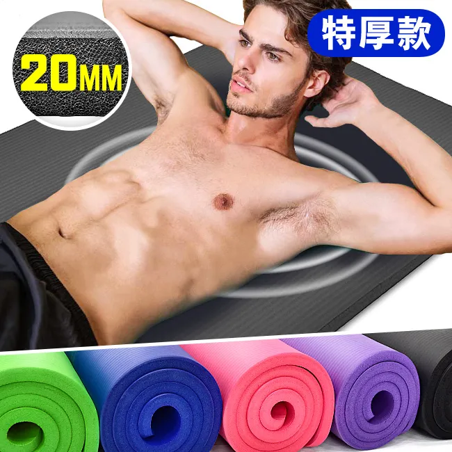 NBR細發泡工作手套【1+1入組】(用途廣泛/耐用升級)NBR手套 工作手套 防滑手套 歷史價格詳細信息