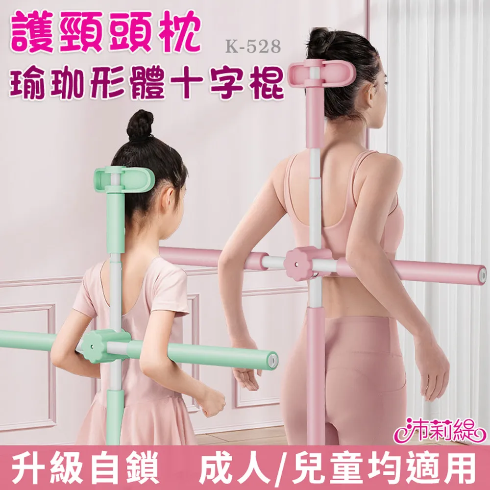 沛莉緹Panatec 可拆裝UVC紫外線殺菌燈-無氧/有氧 K-333/K-335 歷史價格詳細信息