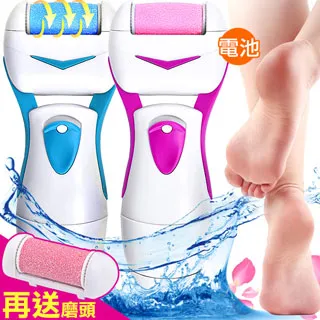 磨腳器紫外線除菌去死皮修腳器家用吸塵去角質電動磨腳器 歷史價格詳細信息
