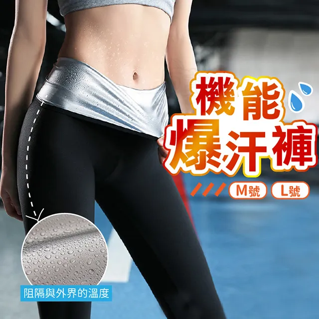 【Finger pop指選好物】機能運動足弓鞋墊2雙-BE1142 歷史價格詳細信息