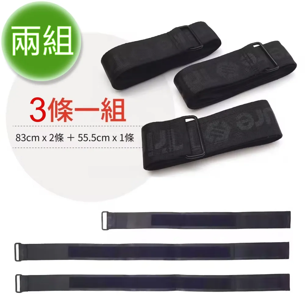 帶束腿圈帶充氣救生衣 安全浮潛水浮力馬甲 輔助便攜浮力遊泳用品 歷史價格詳細信息