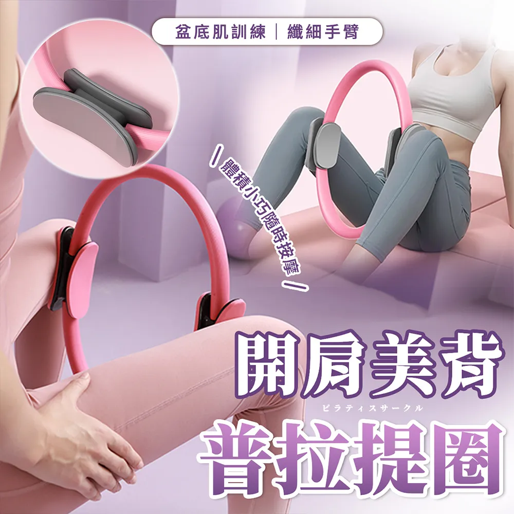 【維美】開智早教積木剷土車 拼裝玩具 歷史價格詳細信息