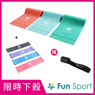 Funsport 瘦心大發-美體運動彈力球(限瘦版-55cm)送打氣筒(抗力球/瑜珈球/運動球/健身球) 歷史價格詳細信息