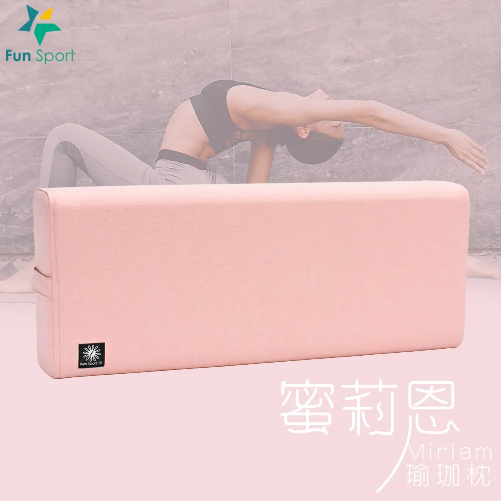 FunSport Fit-蜜莉恩瑜珈枕-仙蹤花園 (Yoga Pillow)瑜伽抱枕/瑜伽枕 歷史價格詳細信息