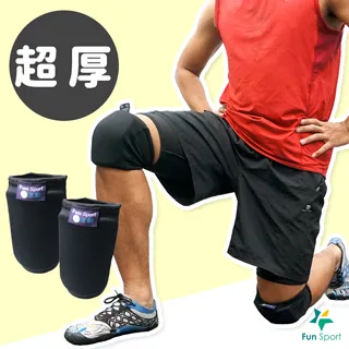 Fun Sport 陪您跪 超厚護 膝墊/安全膝墊/運動用護 膝/跪墊 歷史價格詳細信息