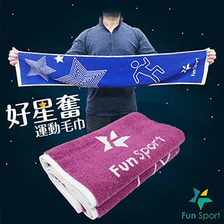 【FunSport】好跳神–二合一無線計數跳繩(送實繩) 早安健康嚴選 歷史價格詳細信息