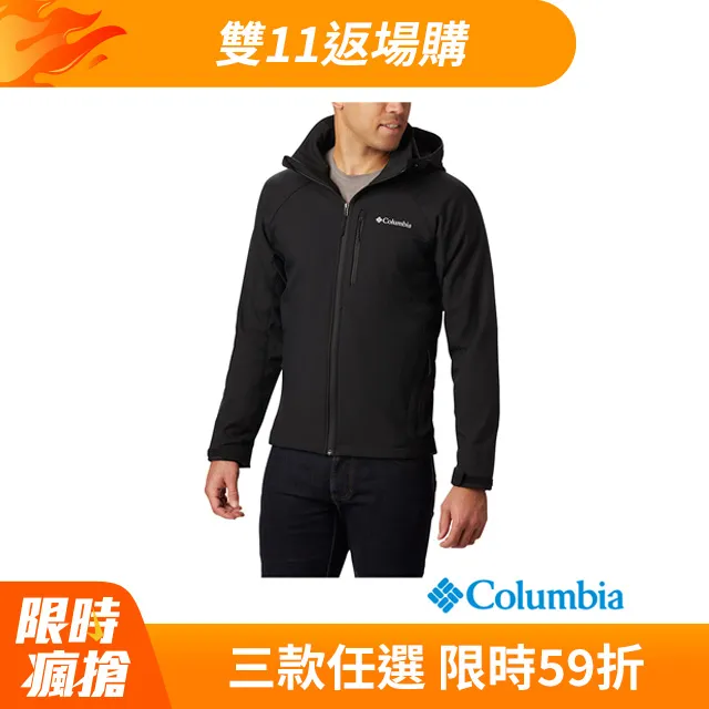 Columbia哥倫比亞 男款-軟殼外套-墨藍 UWM32410IB / FW22 歷史價格詳細信息