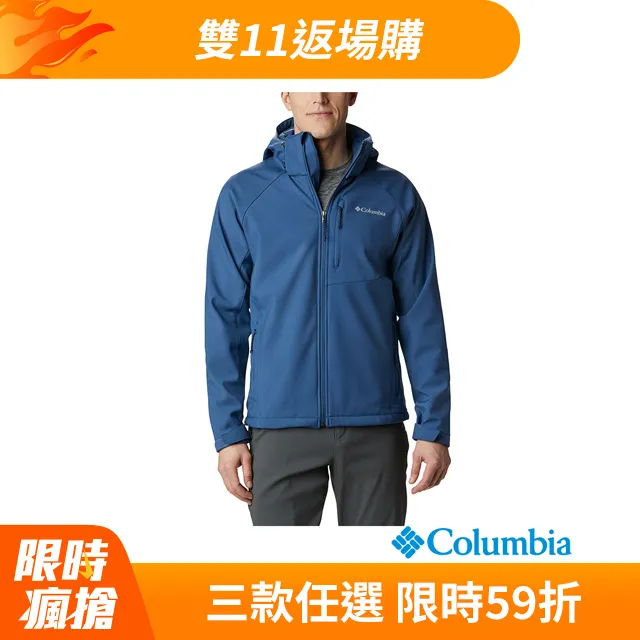 Columbia哥倫比亞 男款-軟殼外套-墨藍 UWM32410IB / FW22 歷史價格詳細信息