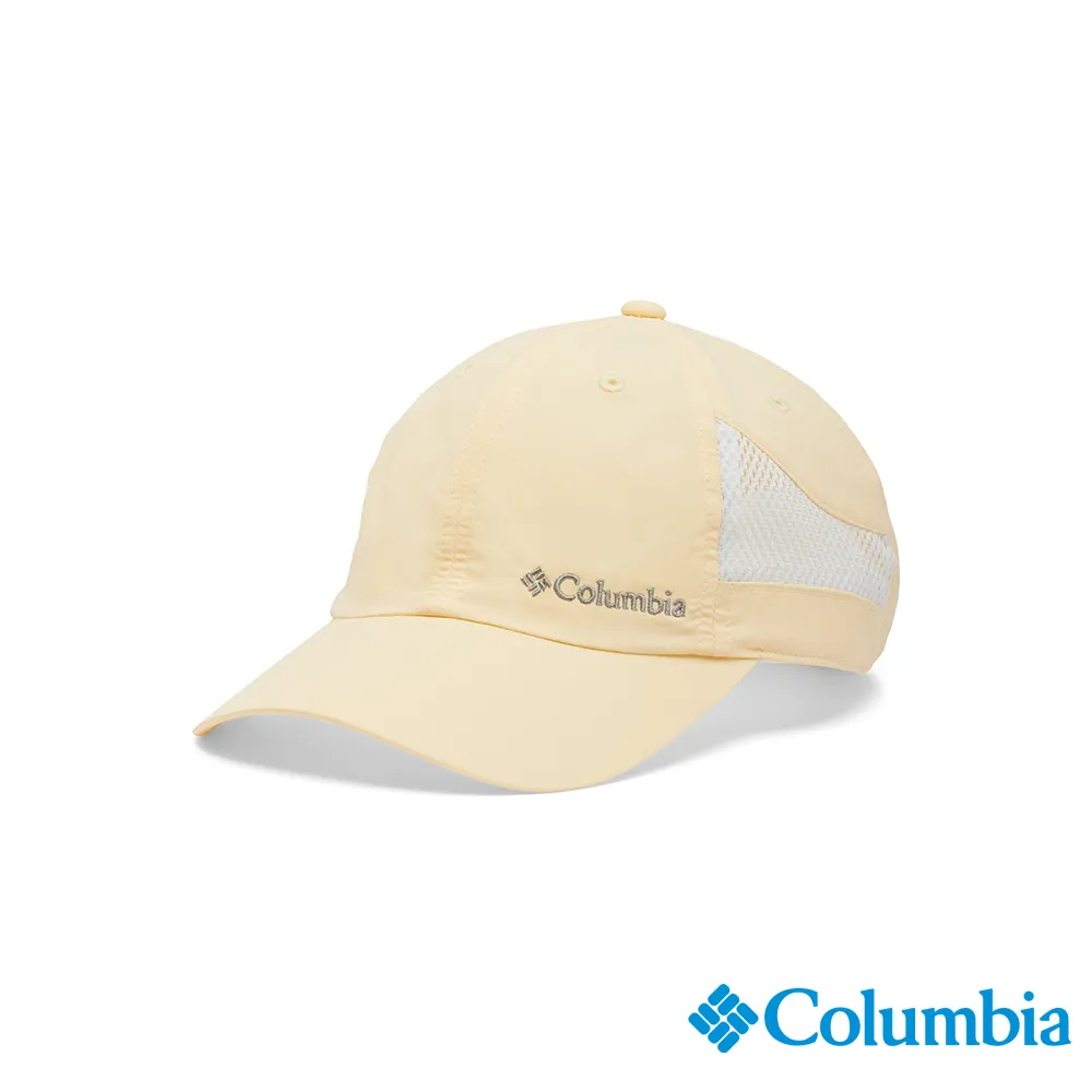 Columbia哥倫比亞 中性-毛帽-黃色 UCU01850YL / FW22 歷史價格詳細信息