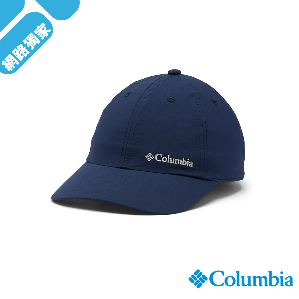 【Columbia 哥倫比亞】中性-棒球帽-深綠色(UCT92720DG/IF) 歷史價格詳細信息