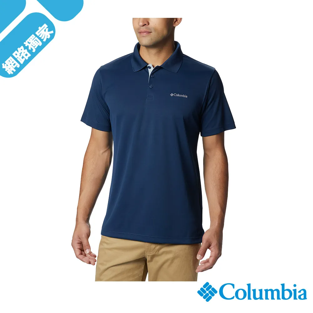 【Columbia 哥倫比亞】男款-Omni-Shade UPF30涼感快排短袖上衣-湖水綠(UAE60840AQ / 2022年春夏商品) 歷史價格詳細信息