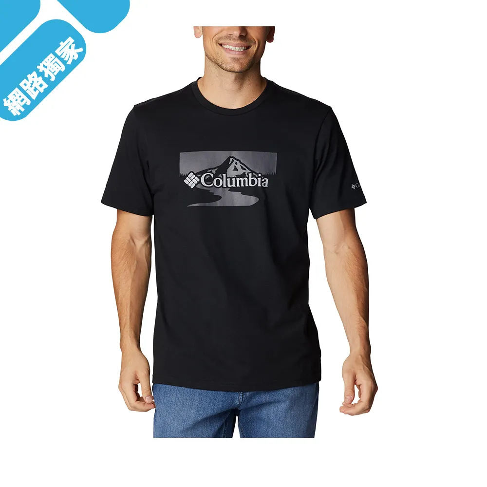 Columbia 哥倫比亞 男款-LOGO有機棉短袖上衣-卡其色 UAM04030KI 歷史價格詳細信息