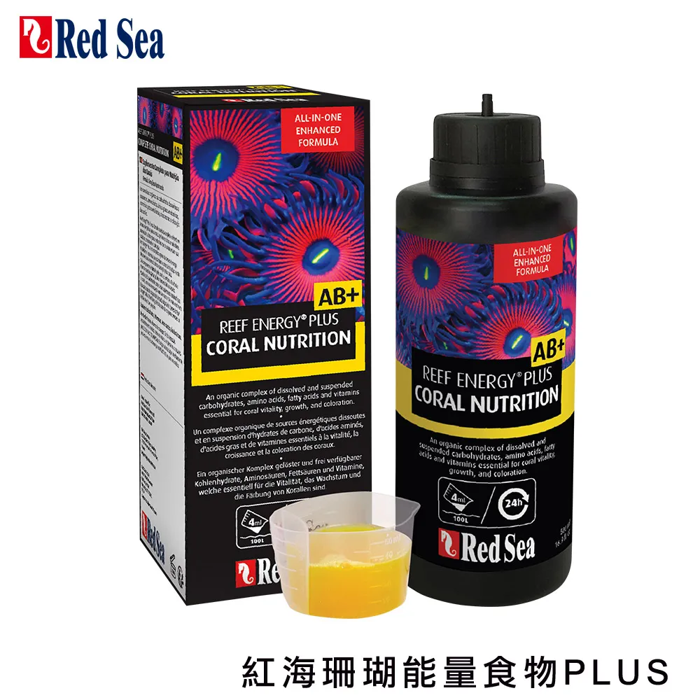 海能量食物蔬果清潔乳 800g 歷史價格詳細信息