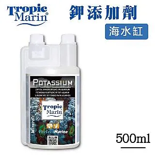 Tropic Hats Summer Wide Brim Mesh Safari/Outback W/Neck Flap &amp; Snap Up Sides 歷史價格詳細信息