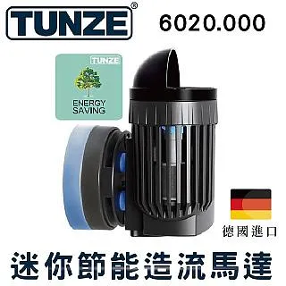 TUNEE GOODS耶誕糰子小熊毛絨掛件 可愛玩偶卡通玩具公仔節日禮物 歷史價格詳細信息