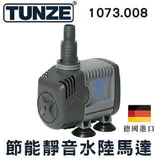 TUNEE GOODS耶誕糰子小熊毛絨掛件 可愛玩偶卡通玩具公仔節日禮物 歷史價格詳細信息