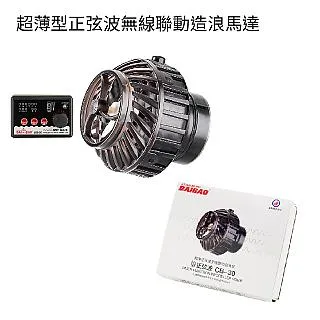 CB 超薄萊卡布 5.2-5.5吋 防潑水手機臂套 歷史價格詳細信息