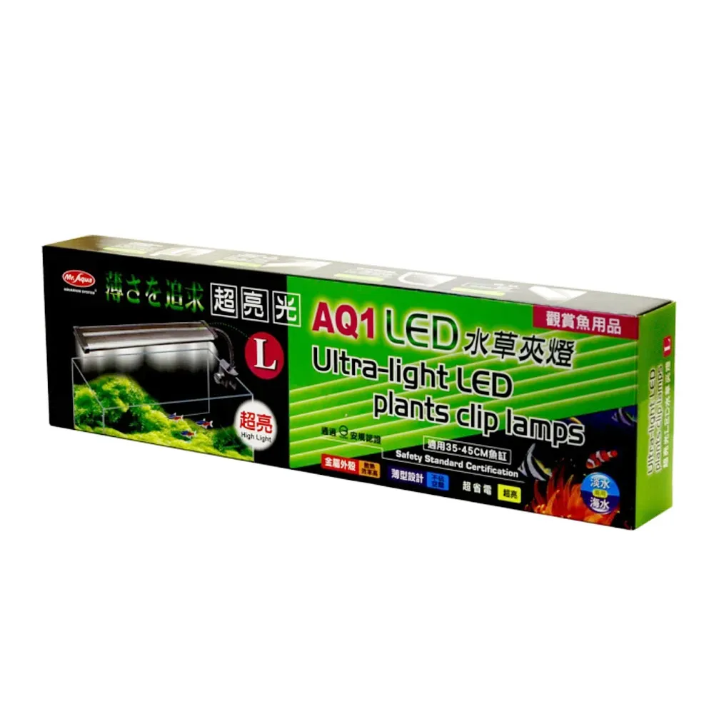 【MR.AQUA】AQ1 LED水草夾燈 S ( D-MR-501) 歷史價格詳細信息