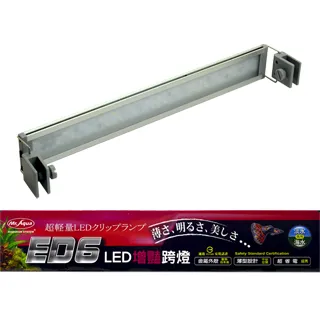 【MR.Aqua】水草LED輕量超薄金屬外殼跨燈 一尺 歷史價格詳細信息