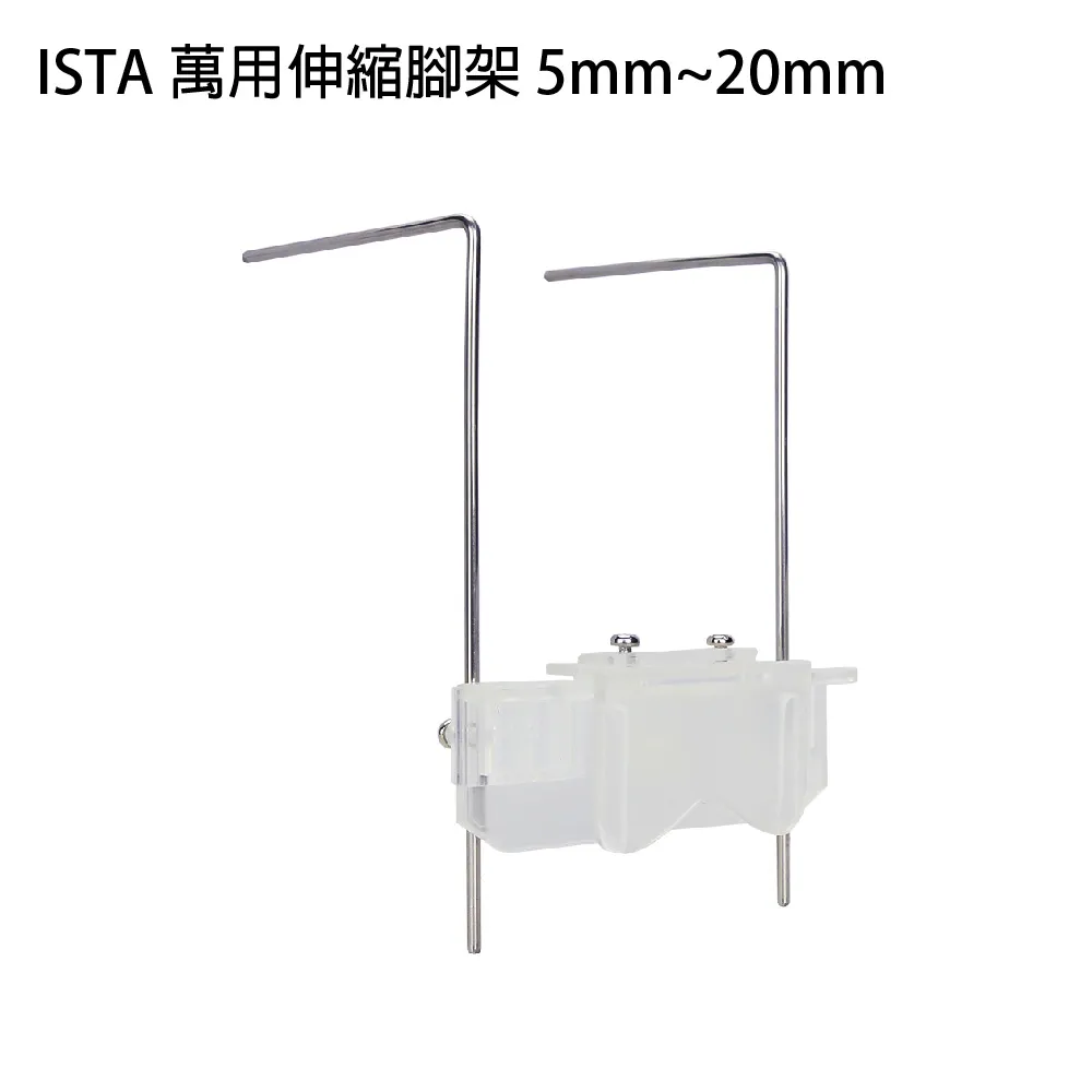 【ISTA】ISTA 5合1清潔組(盒裝) 含各式刮刀、清潔刷 虹吸管 毛貓寵 歷史價格詳細信息
